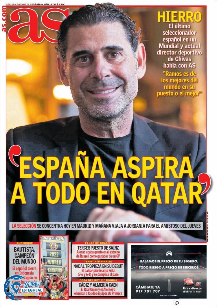 روزنامه ورزشی آ اس دوشنبه 23 آبان 1401 