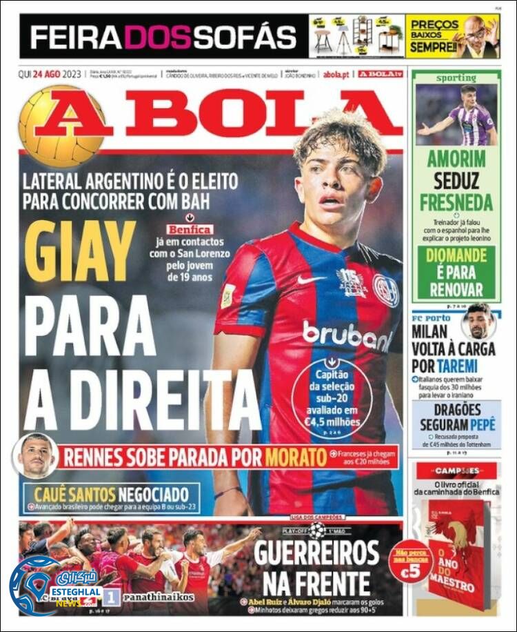 روزنامه ورزشی آبولا پنجشنبه 2 شهریور 1402 