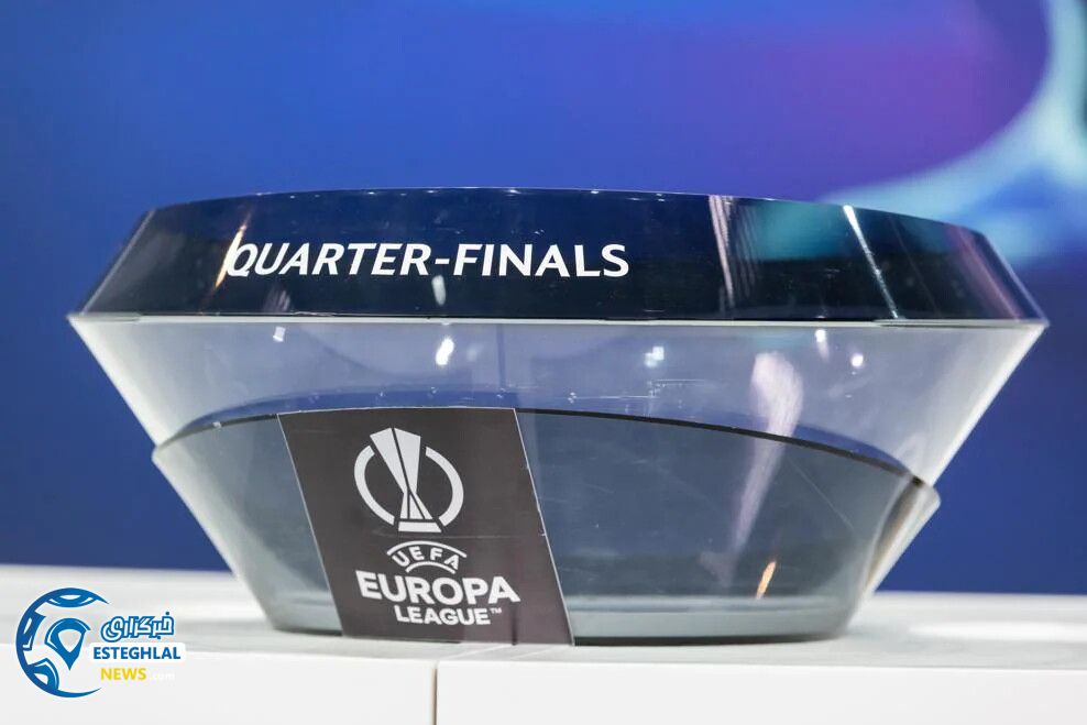 لیگ قهرمانان اروپا