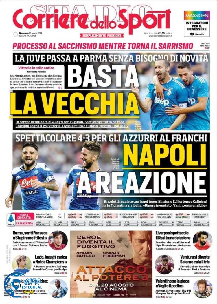 روزنامه ورزشی کوریره دلو اسپورت یکشنبه 3 شهریور 1398