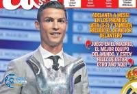 ادامه مطلب...