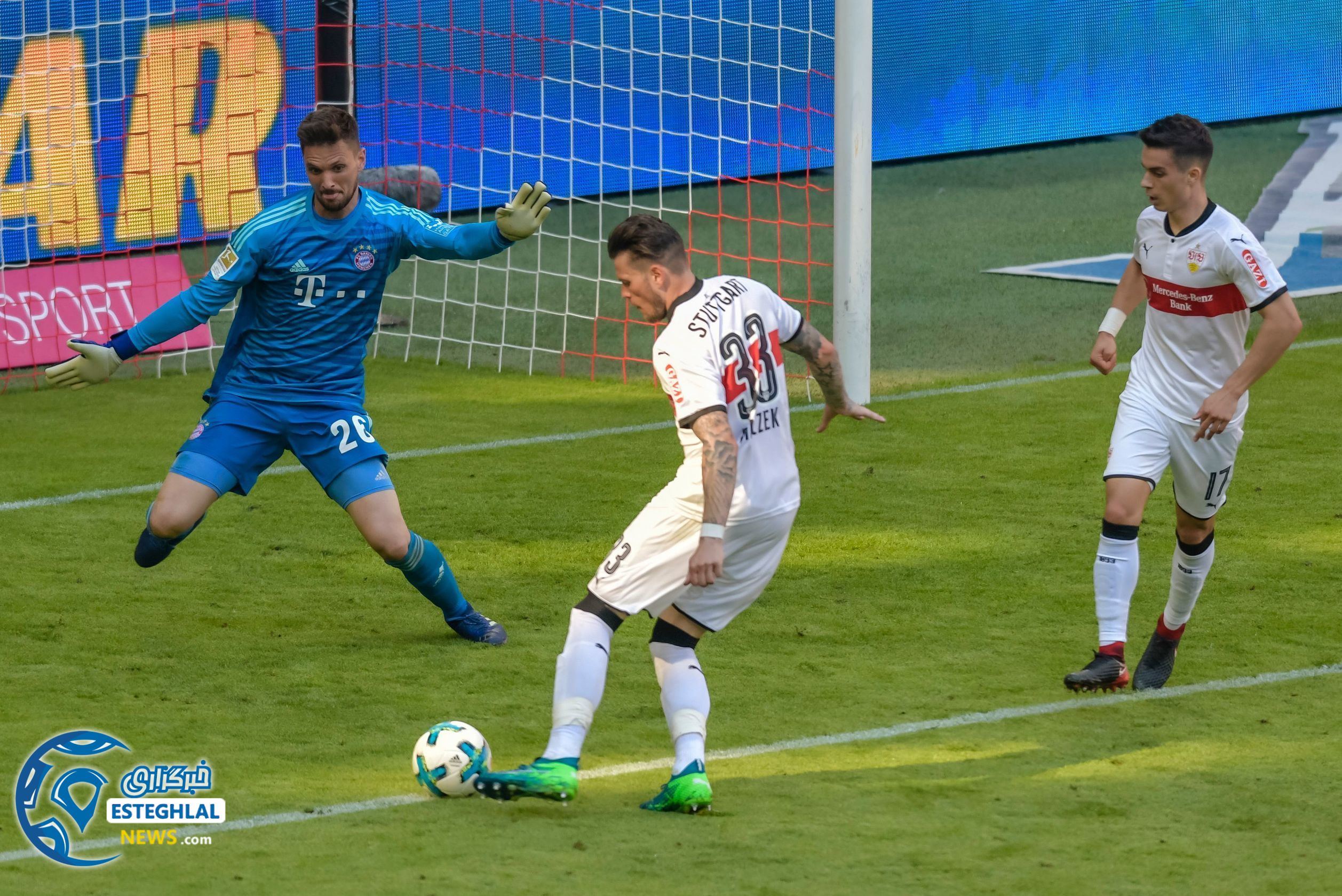 بوندسلیگا آلمان