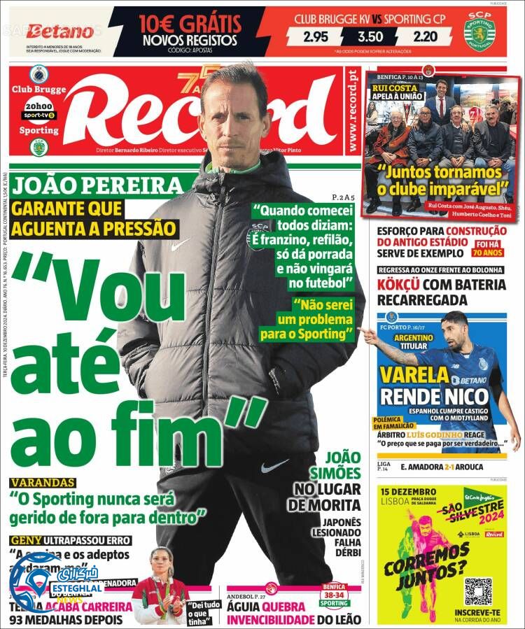 روزنامه ورزشی  رکورد سه شنبه 20 آذر 1403 