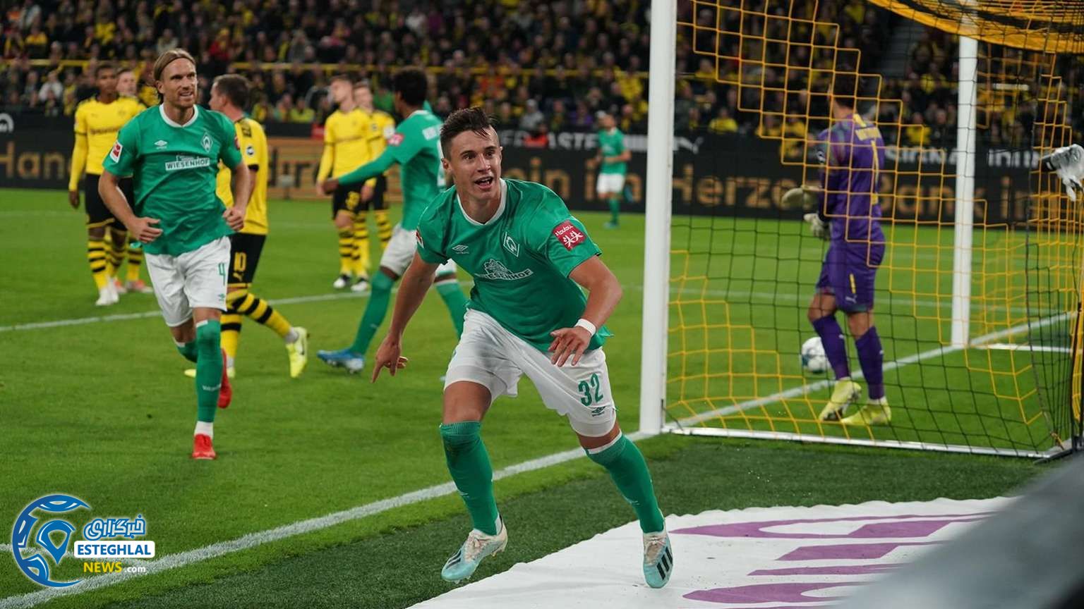 بوندسلیگا آلمان