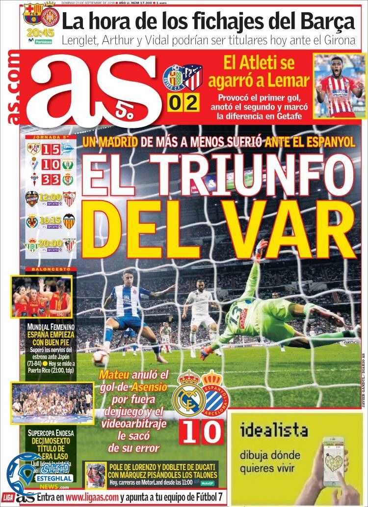 روزنامه ورزشی آ اس یکشنبه 1 مهر 1397