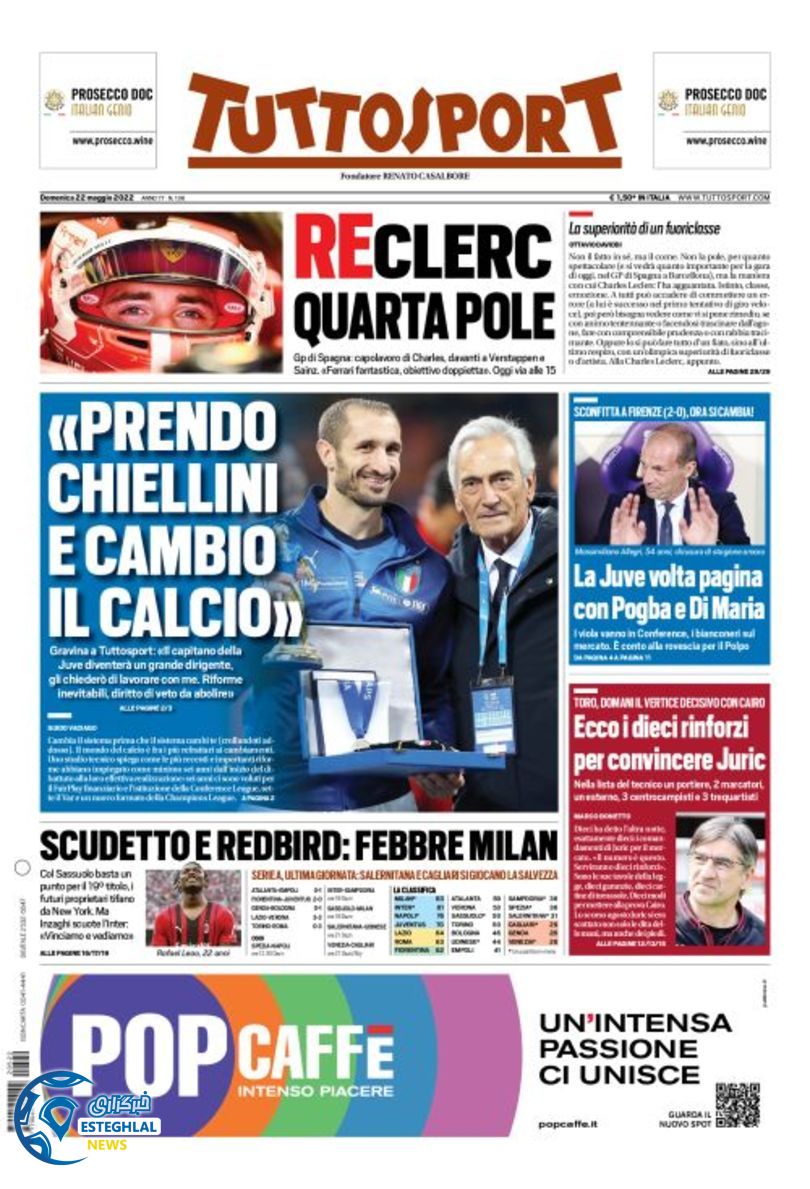 روزنامه ورزشی توتو اسپورت یکشنبه 1 خرداد 1401