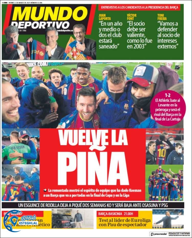 روزنامه ورزشی موندو دپورتیوو جمعه 15 اسفند 1399