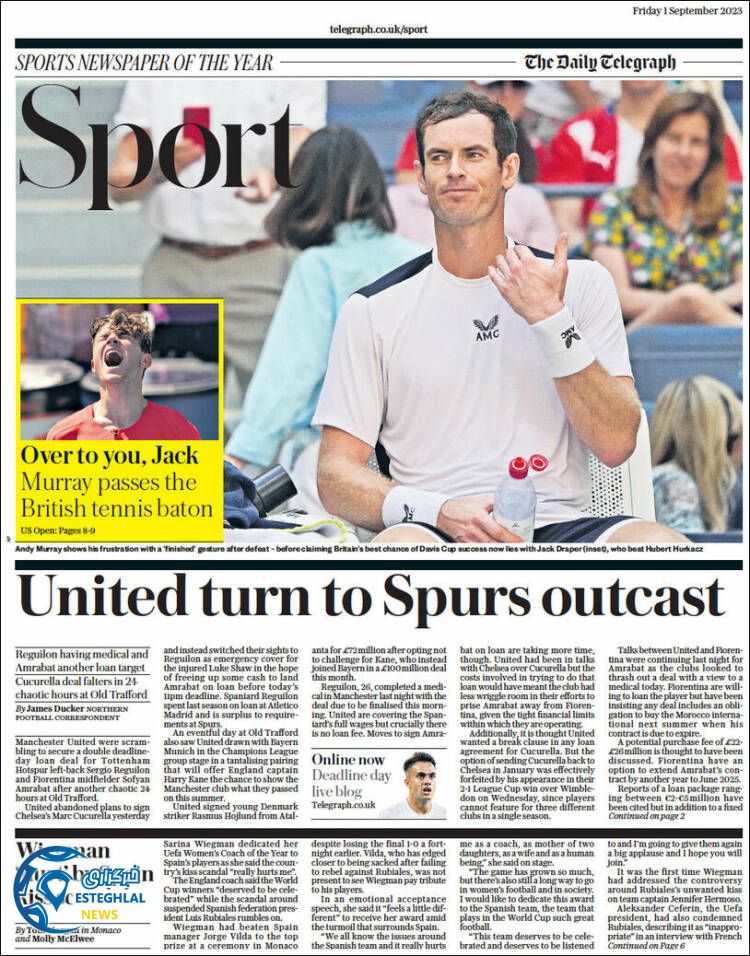 روزنامه ورزشی تلگراف اسپورت جمعه 10 شهریور 1402