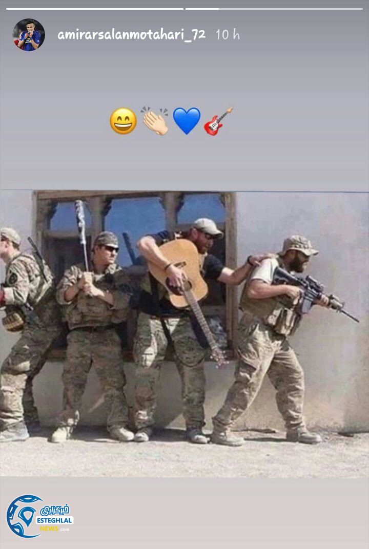 امیر ارسلان مطهری