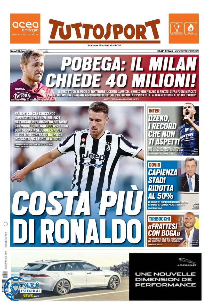 روزنامه ورزشی توتو اسپورت پنجشنبه 9 دی 1400