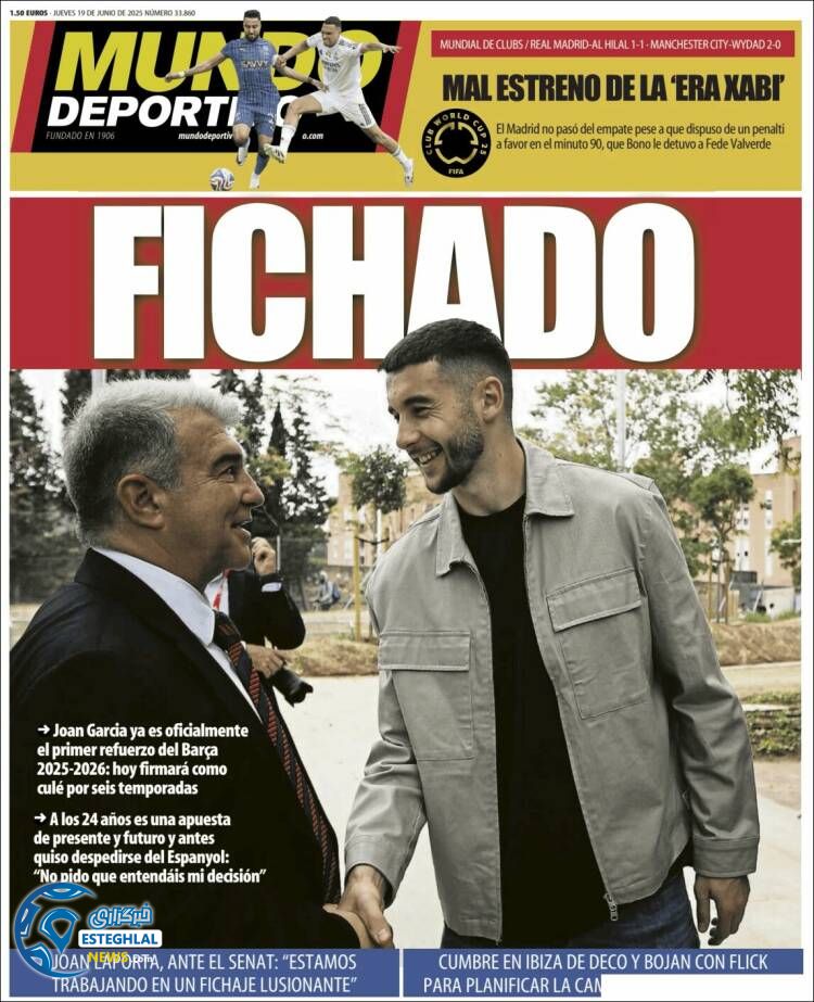 روزنامه ورزشی موندو دپورتیوو پنجشنبه 29 خرداد 1404 