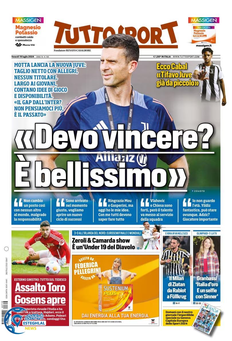 روزنامه  ورزشی توتو اسپورت جمعه 29 تیر 1403 