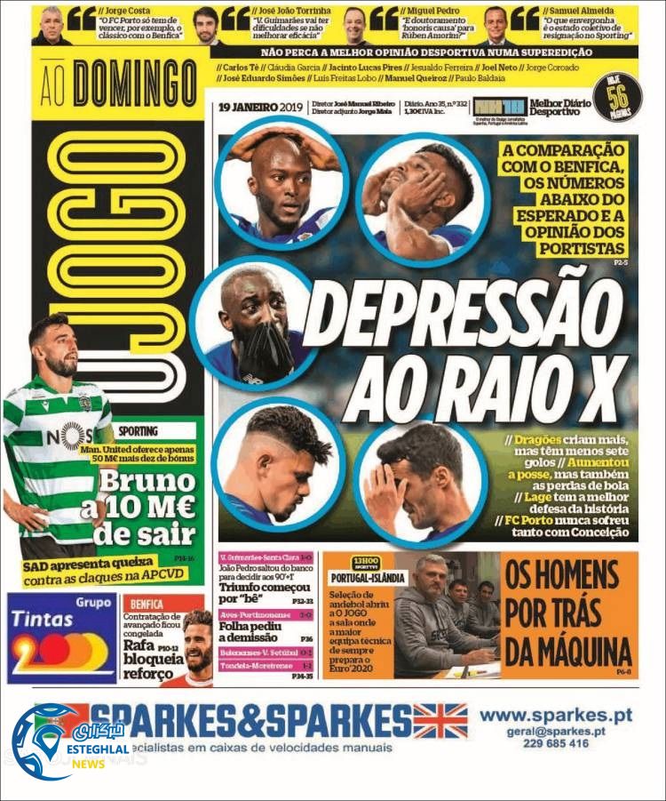 روزنامه ورزشی جوگو یکشنبه 29 دی 1398