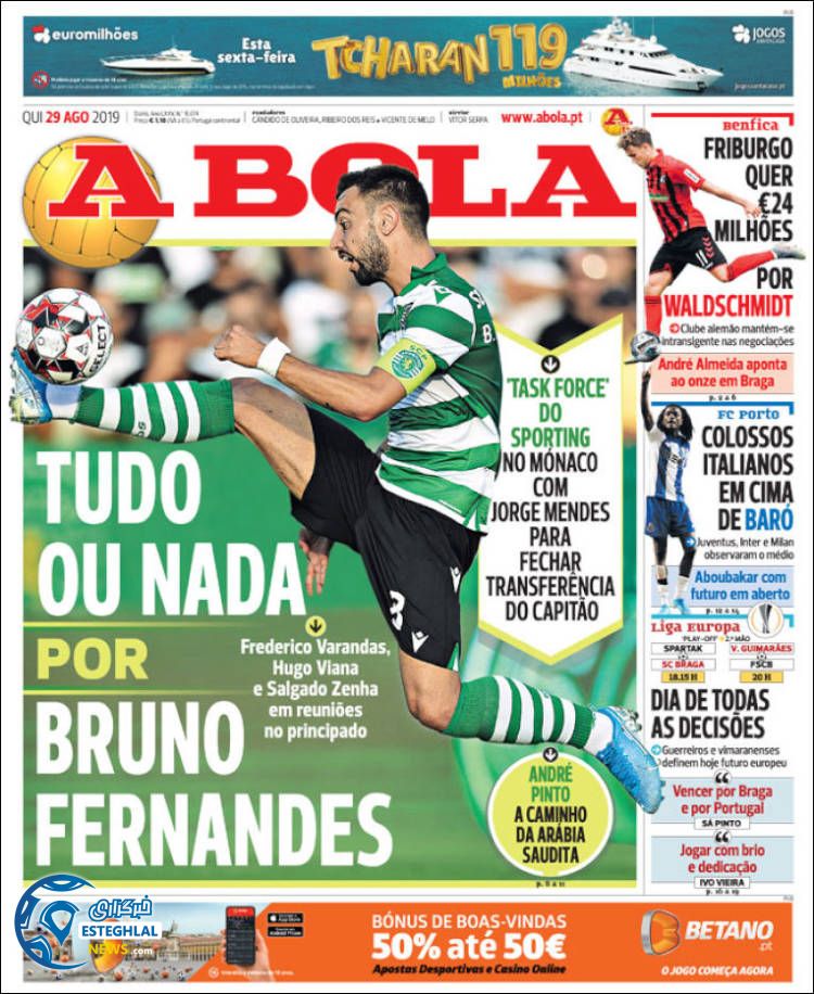 روزنامه ورزشی آبولا پنجشنبه 7 شهریور 1398