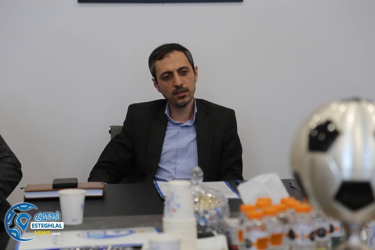 مجمع باشگاه استقلال