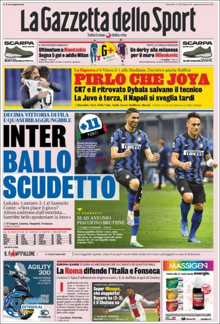 روزنامه ورزشی گاتزتا دلو اسپورت پنجشنبه 19 فروردین 1400