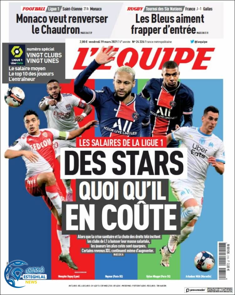 روزنامه ورزشی اکیپ جمعه 29 اسفند 1399