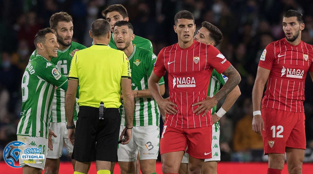 لالیگا اسپانیا