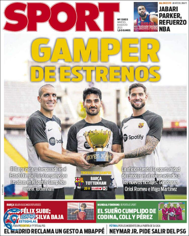 روزنامه ورزشی اسپورت سه شنبه 17 مرداد 1402  