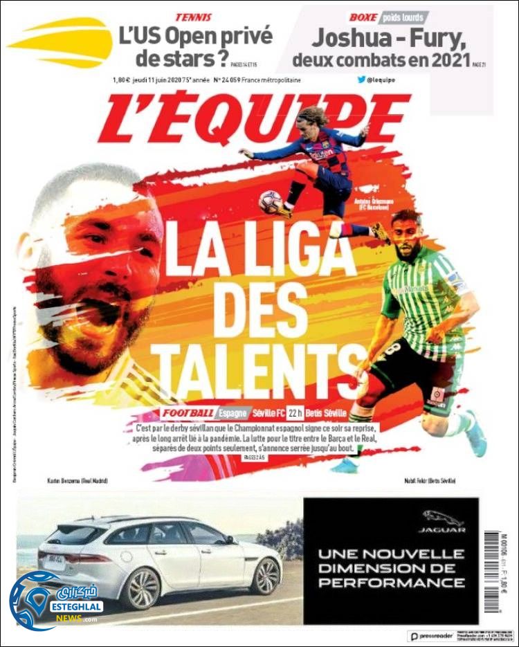 روزنامه ورزشی اکیپ پنجشنبه 22 خرداد 1399