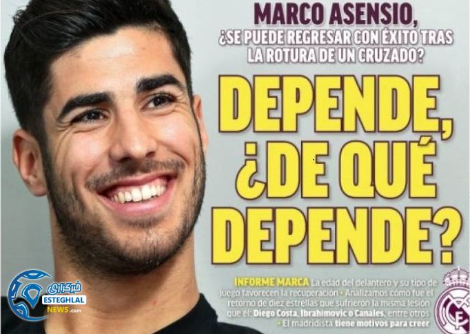 روزنامه های ورزشی جهان چهارشنبه 21 خرداد 1399