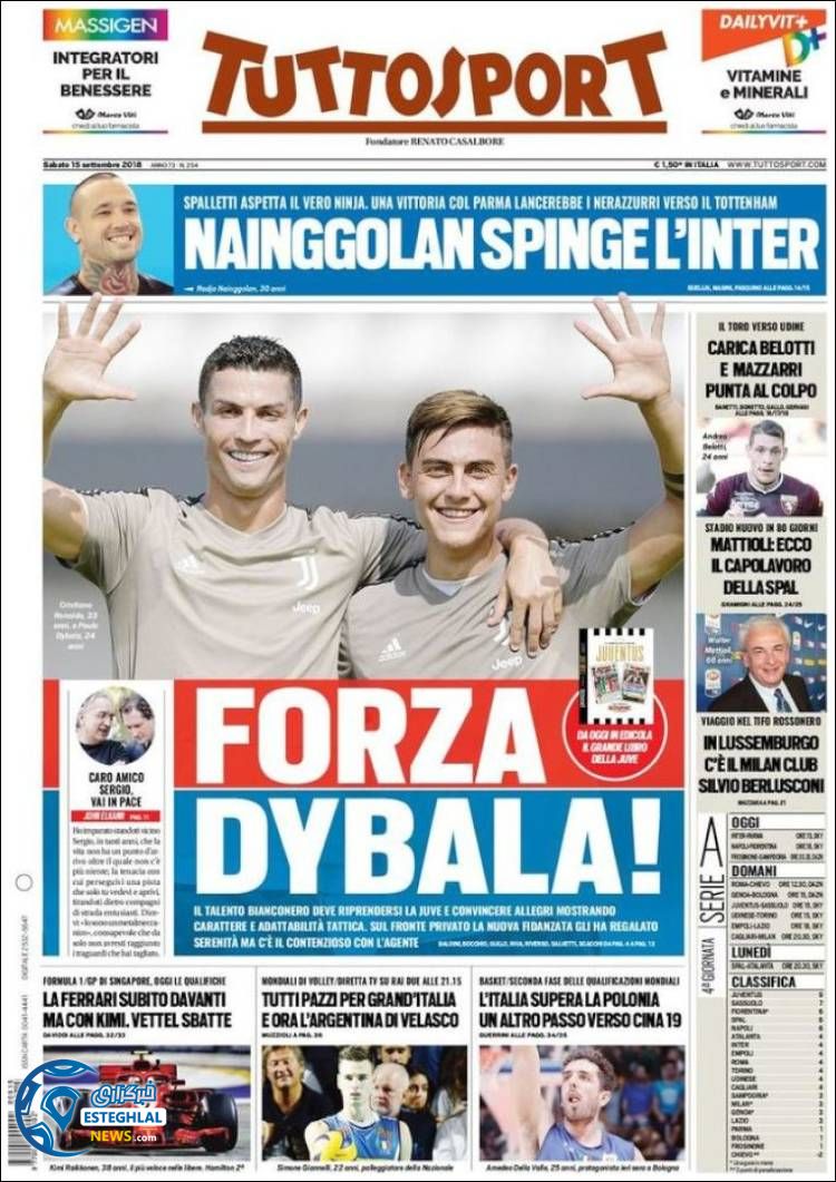 روزنامه ورزشی توتو اسپورت شنبه 24 شهریور 1397