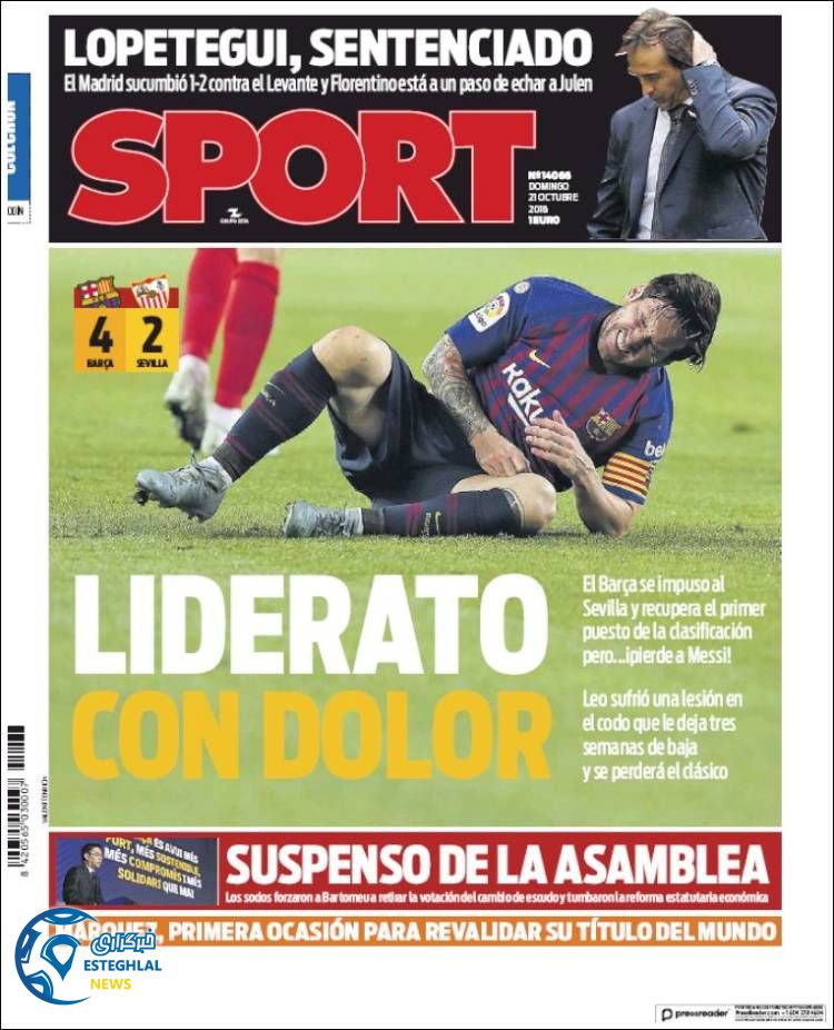 روزنامه ورزشی اسپورت یکشنبه 29 مهر 1397