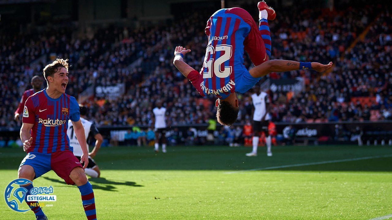 لالیگا اسپانیا