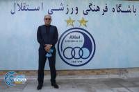 ادامه مطلب...