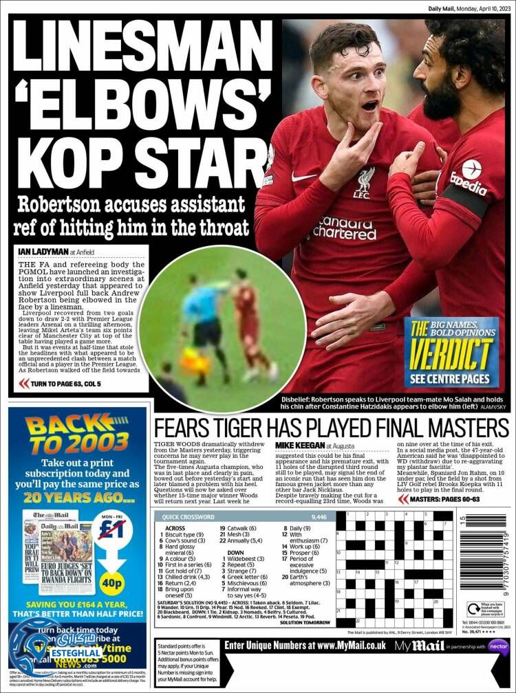 روزنامه ورزشی مایل اسپورت دوشنبه 21 فروردین 1402 