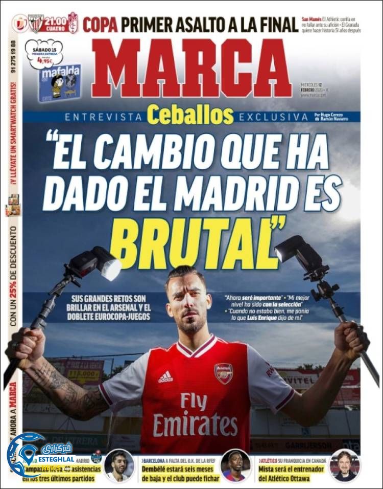 روزنامه ورزشی مارکا چهارشنبه 23 بهمن 1398