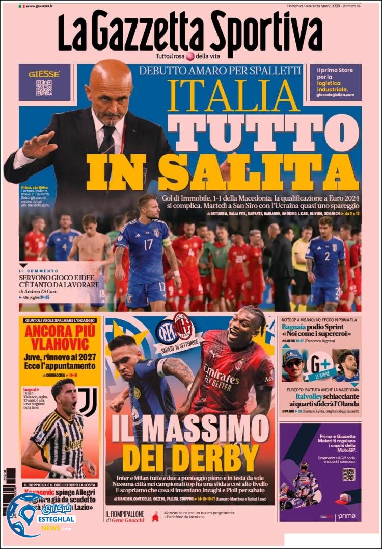 روزنامه ورزشی گاتزتا دلو اسپورت یکشنبه 19 شهریور 1402 