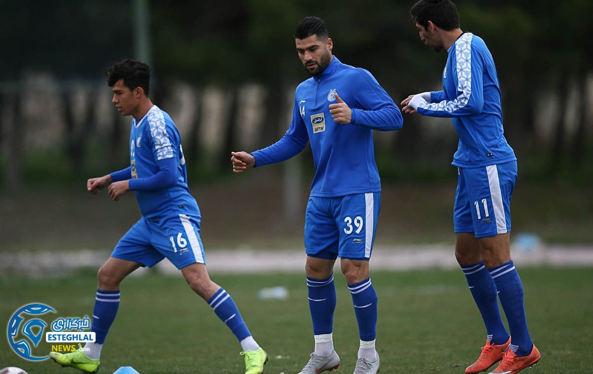 تمرین استقلال 11 فروردین 98