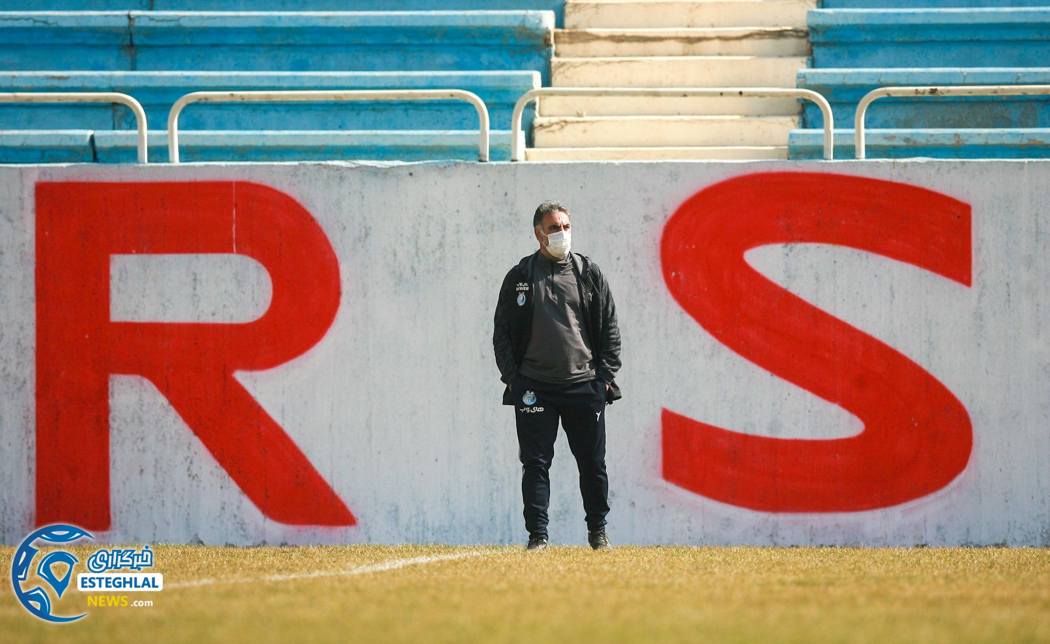 تمرین استقلال