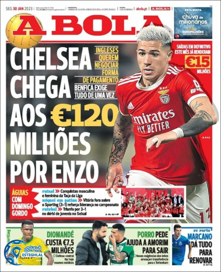 روزنامه ورزشی آبولا دوشنبه 10 بهمن 1401  