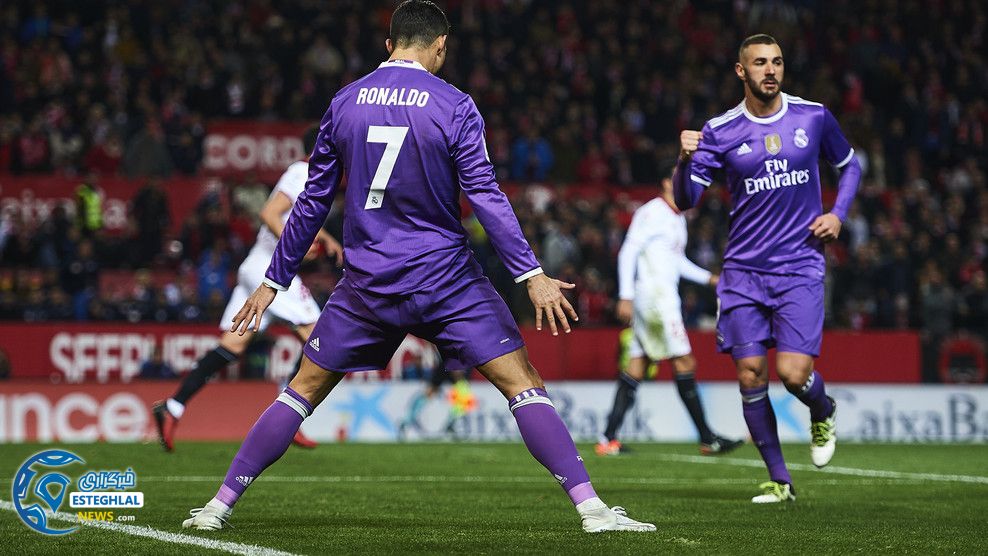 لالیگا اسپانیا