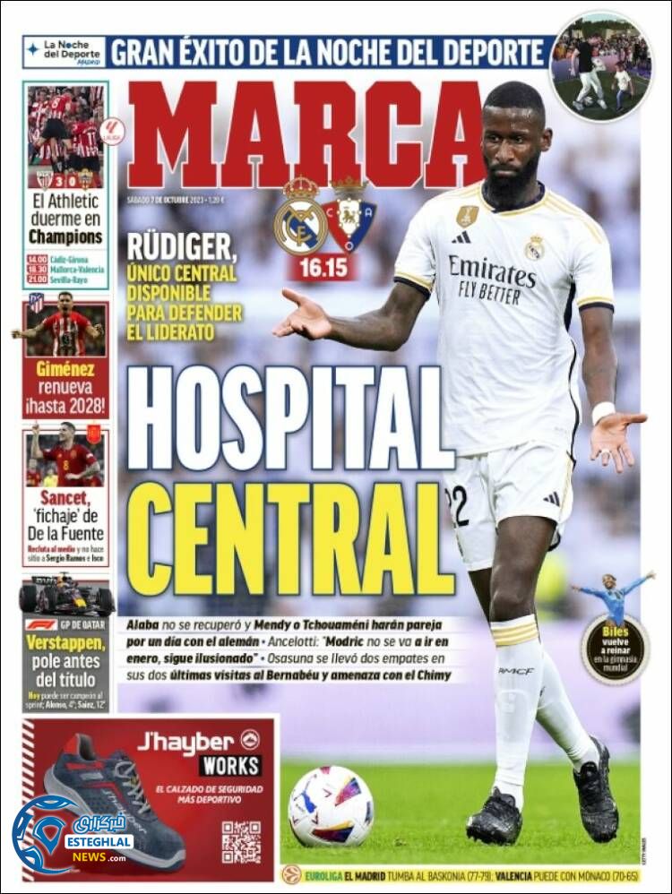 روزنامه ورزشی مارکا شنبه 15 مهر 1402 