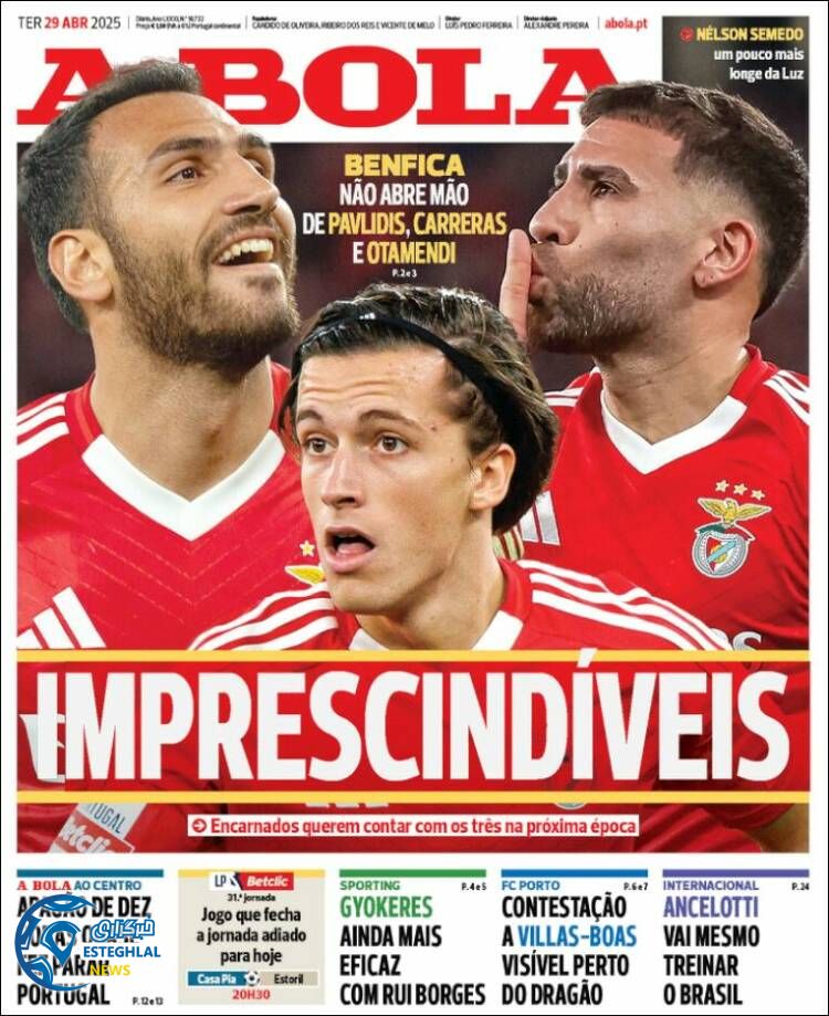 روزنامه ورزشی آبولا سه شنبه 9 اردیبهشت 1404 