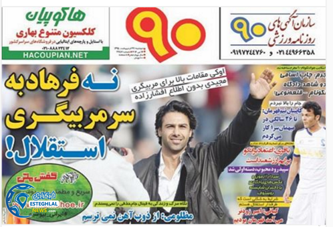 a9d3e11a c8de 4219 911a 11eae78d599f