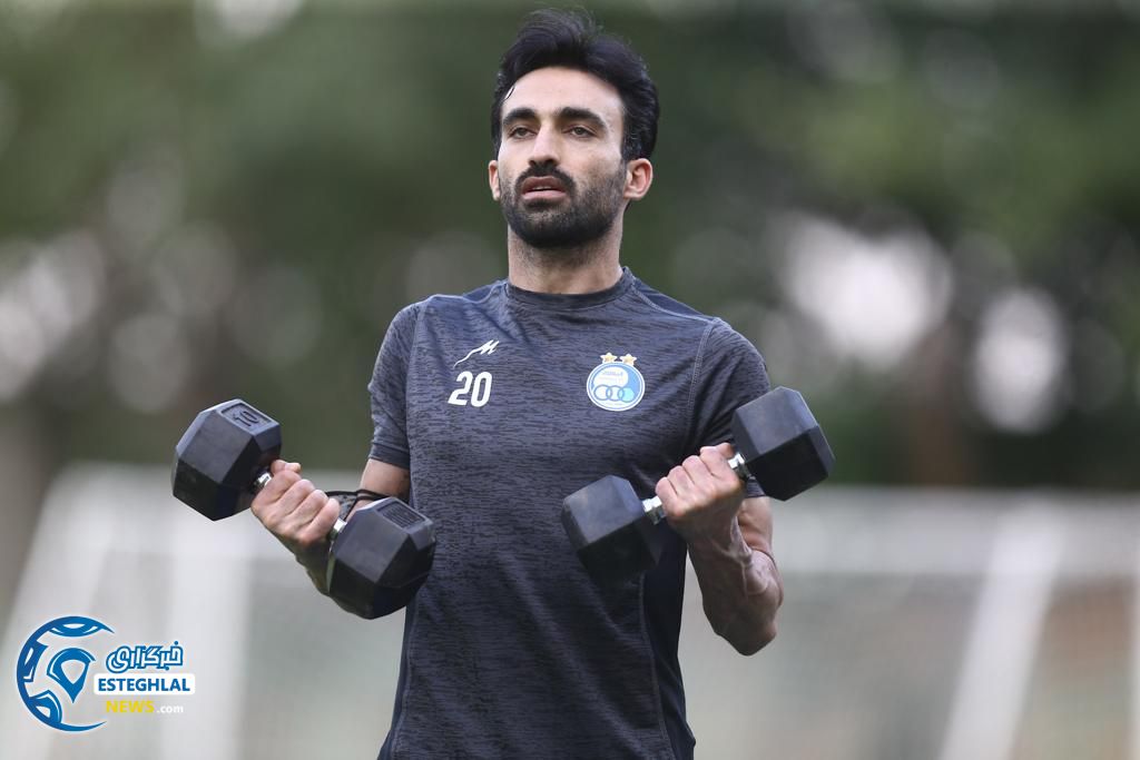 تمرین استقلال