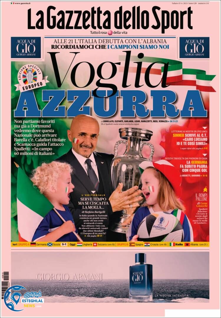 روزنامه  ورزشی گاتزتا دلو اسپورت شنبه 26 خرداد 1403 