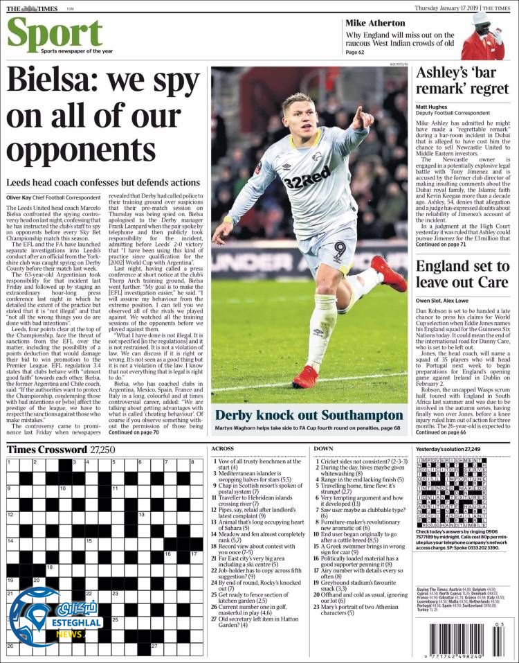 روزنامه ورزشی تایم اسپورت پنجشنبه 27 دی 1397