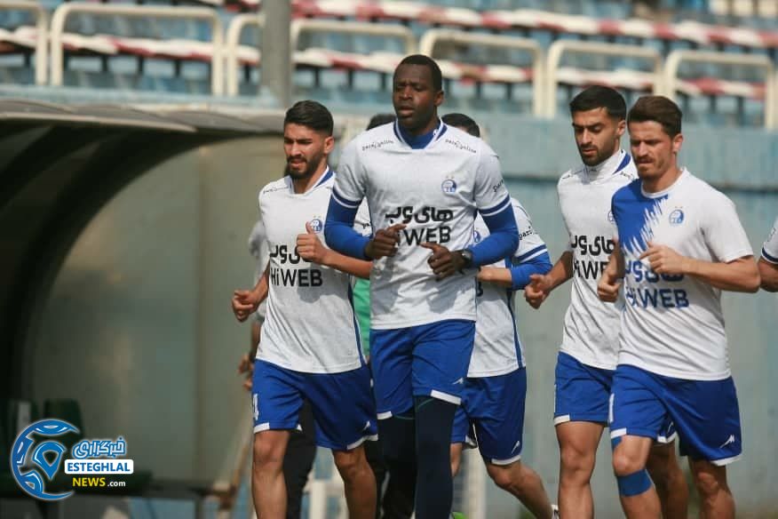 تمرین استقلال