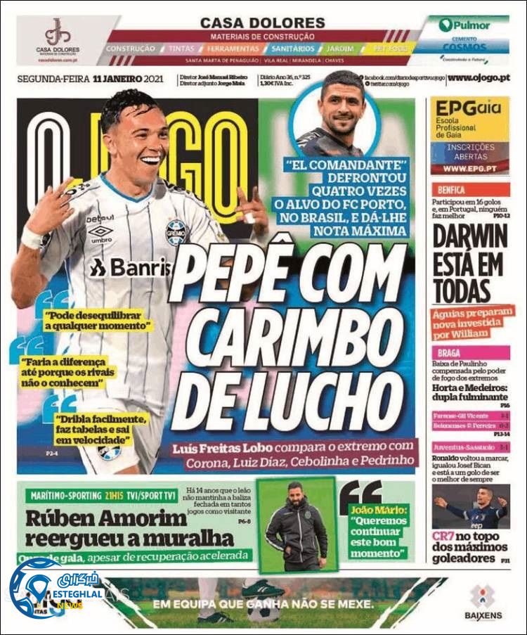 روزنامه ورزشی جوگو دوشنبه 22 دی 1399