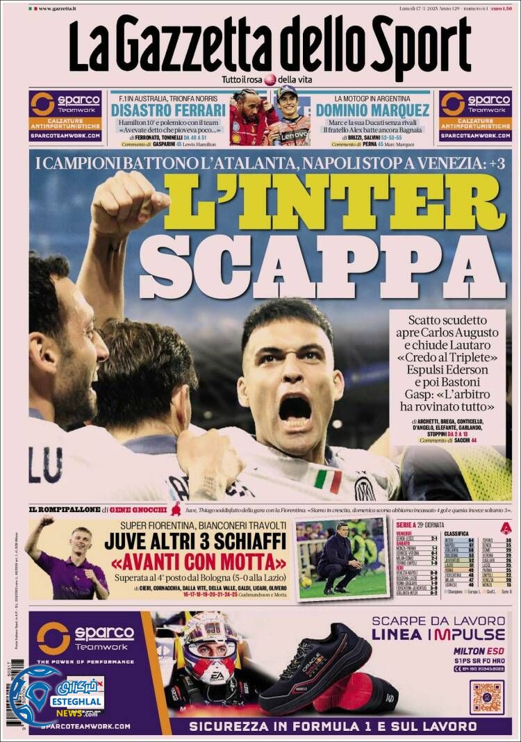 روزنامه  ورزشی گاتزتا دلو  اسپورت دوشنبه 27 اسفند 1403 