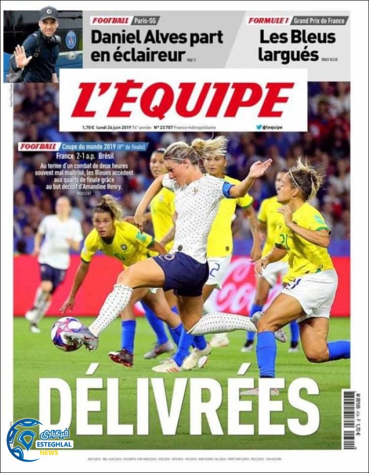 روزنامه ورزشی اکیپ دوشنبه 3 تیر 1398