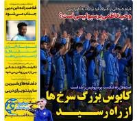 ادامه مطلب...