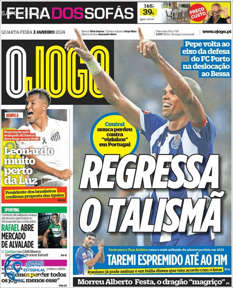 روزنامه ورزشی اوجوگو چهارشنبه 13 دی 1402 