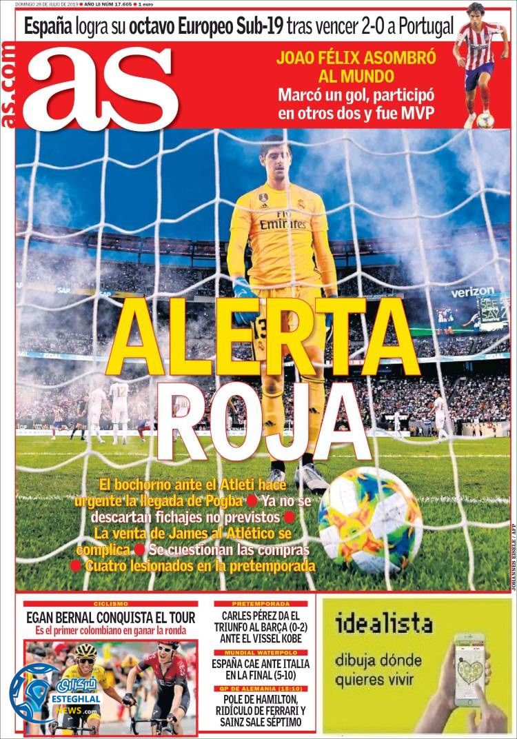 روزنامه ورزشی آاس یکشنبه 6 مرداد 1398