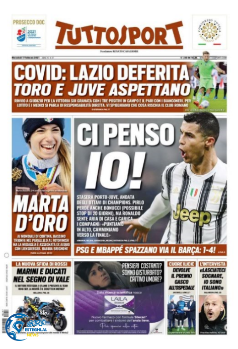 روزنامه ورزشی توتو اسپورت چهارشنبه 29 بهمن 1399